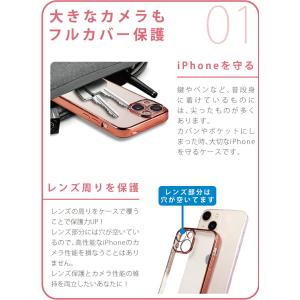 iPhone 17e 17 Air 17Pro...の詳細画像3