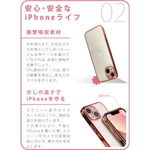 iPhone 17e 17 Air 17Pro...の詳細画像4