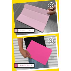 カラフル iPad ケース 第10世代 10....の詳細画像4