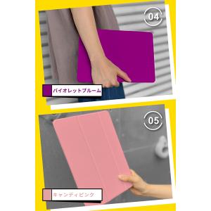 カラフル iPad ケース 第10世代 10....の詳細画像5