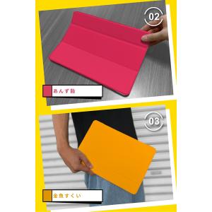 カラフル iPad ケース 第10世代 10....の詳細画像5