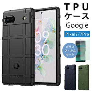 Google Pixel 2021 6a ケース ソフト 耐衝撃 カバー ピクセル6a TPU