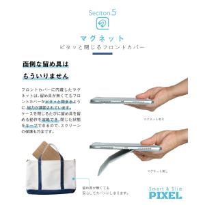 ipad 第10世代 ケース 2022年 スマ...の詳細画像4