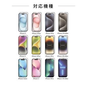 iPhone 17 Air 17Pro 17P...の詳細画像3