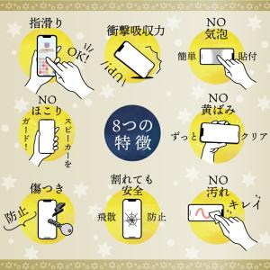 iPhone 17 Air 17Pro 17P...の詳細画像5