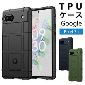 Google Pixel 2021 6a ケース ソフト 耐衝撃 カバー ピクセル6a TPU