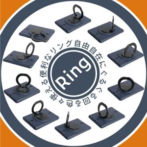 多機能リング付 ipad ケース ペン収納 耐...の詳細画像2