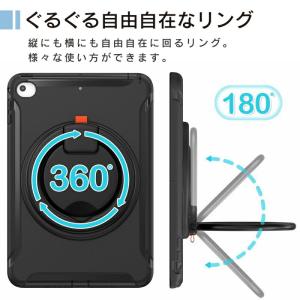 多機能リング付 ipad ケース ペン収納 耐...の詳細画像3