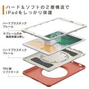 多機能リング付 ipad ケース ペン収納 耐...の詳細画像5
