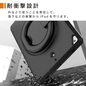 多機能リング付 ipad ケース ペン収納 耐...の詳細画像5