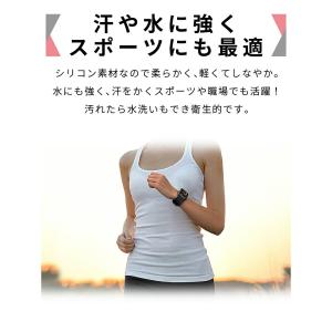 Apple Watch バンド シリコン ソロ...の詳細画像2