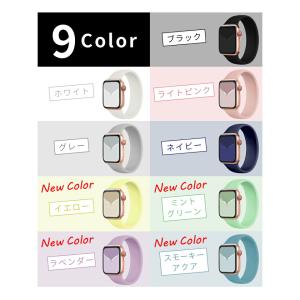 Apple Watch バンド シリコン ソロ...の詳細画像3