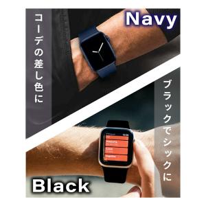 Apple Watch バンド シリコン ソロ...の詳細画像5