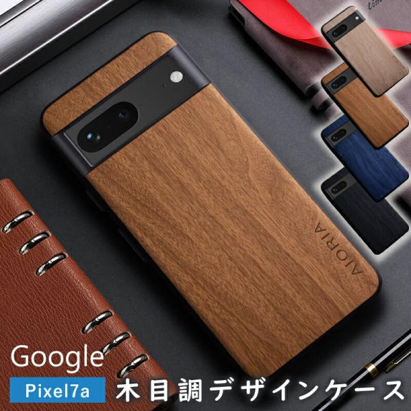 google pixel 10 10pro 10pro 9a 9A 9 9pro 8a 8A 8 8...