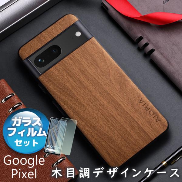 ガラスフィルムセット google pixel 10 10pro 9a 9A 9 9pro 8a 8...