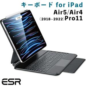 ESR iPad Air5 ケース 10.9インチ 第5世代 2021 4 pro 11インチ キーボード付き 第2世代 第3世代 アイパッド Keyboard カバー タッチパッド｜MOTO84@もとはちよん