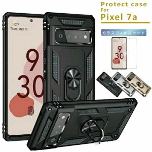 Google Pixel 7 新品同様 SIMフリー 7a 8GB 128GB Sea グーグル