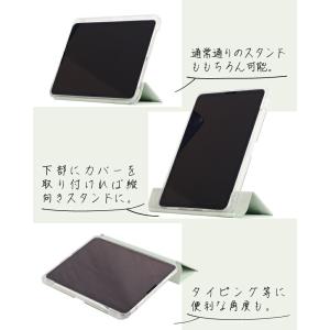 縦置き可能 ペンシル収納 iPad ケース A...の詳細画像5