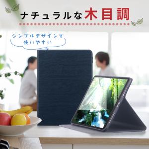 iPad 第10世代 miniA17 Pro ...の詳細画像1