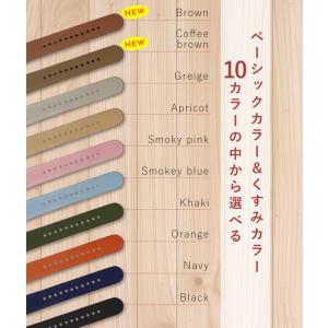 Apple Watch バンド かわいい レデ...の詳細画像1