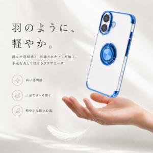 iPhone17e ケース リング付 iPho...の詳細画像3