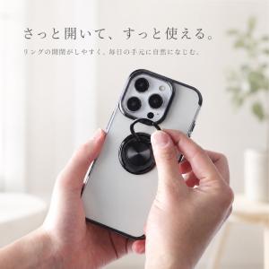 iPhone17e ケース リング付 iPho...の詳細画像4