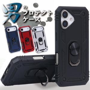 ガラスフィルムセット iPhone 17 Air 17Pro 17ProMax 16e 16 15 pro