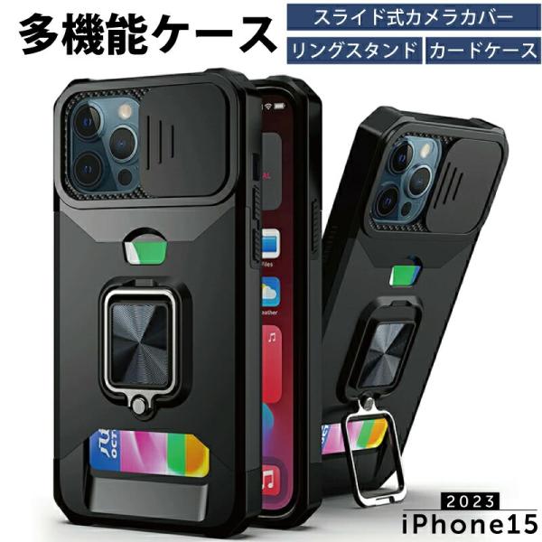 iPhone 17 17Pro Air 17Promax 16e 16 15 pro max plu...
