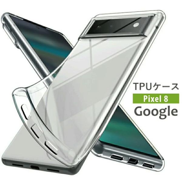 google pixel 10 10pro 10pro XL 9a 9 9pro 9pro XL 8...