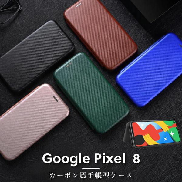 google pixel 10a 10 10pro 9a 9 9pro 8a 8 8pro ケース ...