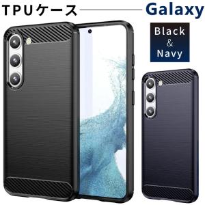 Galaxy ケース S23 S23 Ultra A54 5G ケース かっこいい TPU ソフト ブラックギャラクシー ケース ギャラクシー エス23 ウルトラ  黄ばみ防止 指紋防止 耐衝撃｜MOTO84@もとはちよん