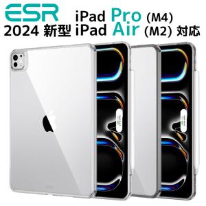 iPad Air 新品 未開封 iPadAir6 128GB Wi-Fiモデル スターライト