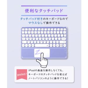 iPad 第9世代 ケース air5 10.9...の詳細画像4