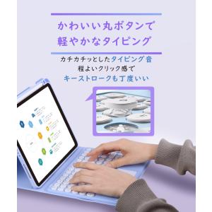 iPad 第9世代 ケース air5 10.9...の詳細画像5