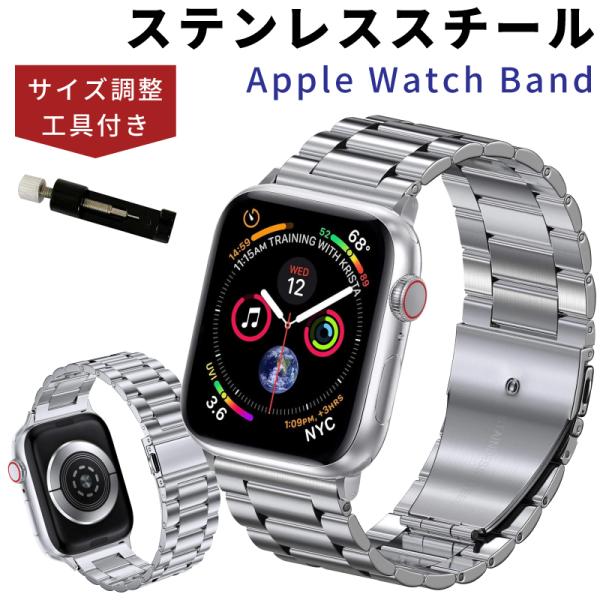 Apple Watch バンド スポーツ ナイロン フィット アップルウォッチ メンズ オレンジ ア...