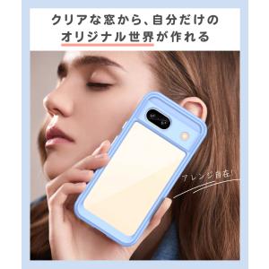 google pixel 10a 10 10p...の詳細画像2