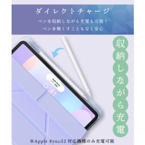 【iPad 第11世代 A16 対応】タッチペ...の詳細画像5