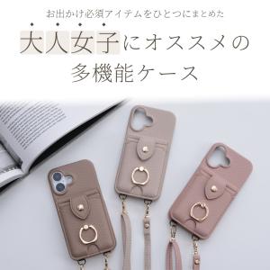 iPhone 17e 17 17Pro Air...の詳細画像1