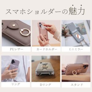iPhone 17e 17 17Pro Air...の詳細画像2