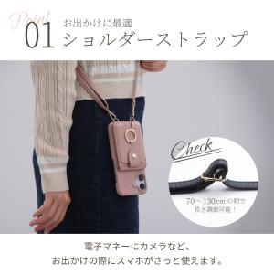 iPhone 17e 17 17Pro Air...の詳細画像3