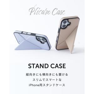 iPhone 17 Air 16e 16 ケー...の詳細画像2