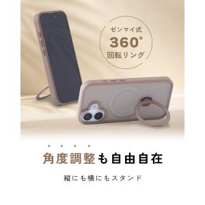 iPhone 17 ケース カバー リング付き...の詳細画像2