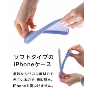 iPhone 17e 17 17Pro Air...の詳細画像1