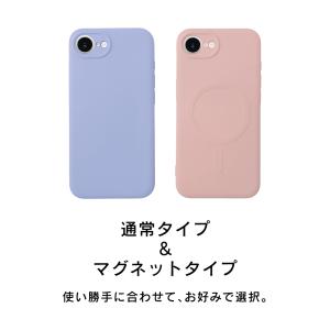 iPhone 17e 17 17Pro Air...の詳細画像3