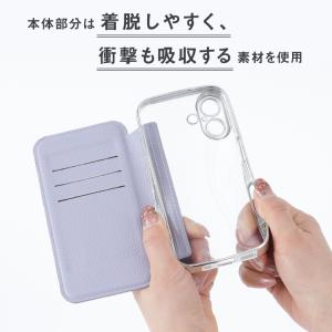 iPhone16e ケース 手帳型 iphon...の詳細画像3