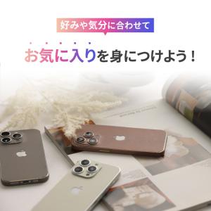 カフェ カラー iPhone スキンシール 保...の詳細画像4