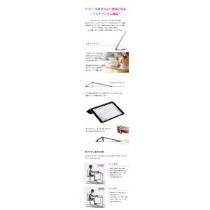 【ペーパーライクフィルムセット】ipad ケー...の詳細画像5