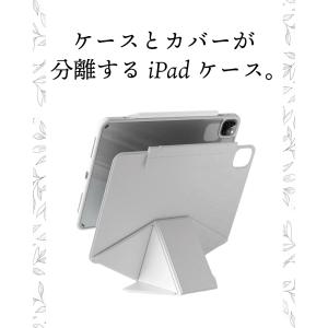 iPad ケース カバー 縦置き スタンド A...の詳細画像2