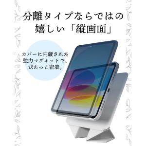 iPad ケース カバー 縦置き スタンド A...の詳細画像3