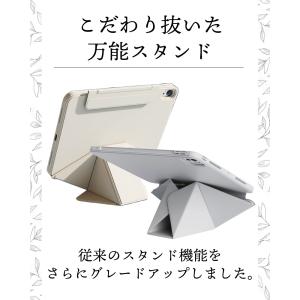 iPad ケース カバー 縦置き スタンド A...の詳細画像5